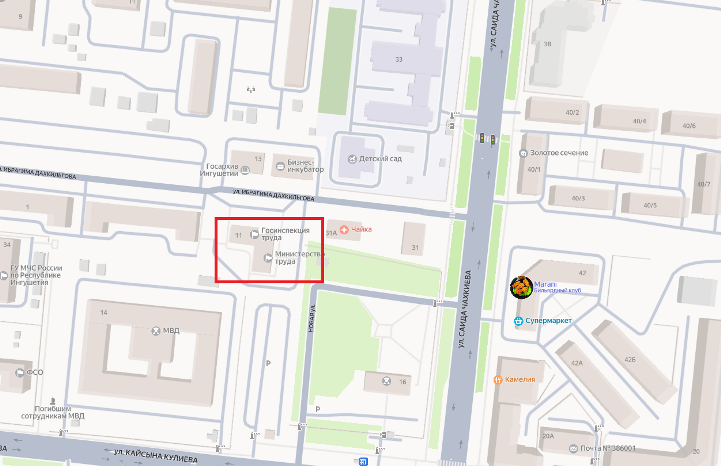 Снимок экрана в 2025-07-16 13-15-10.png